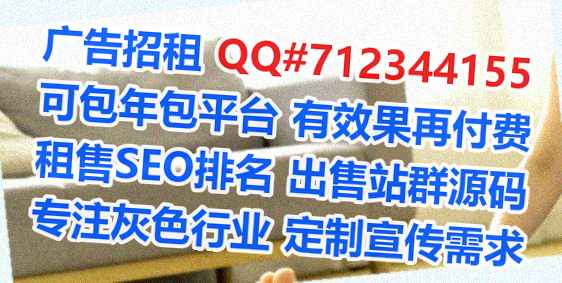 监利代生信息事务所